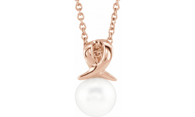 14K Rose Freshwater Cultured Pearl Bypass 16-18 Necklace - 86747607P