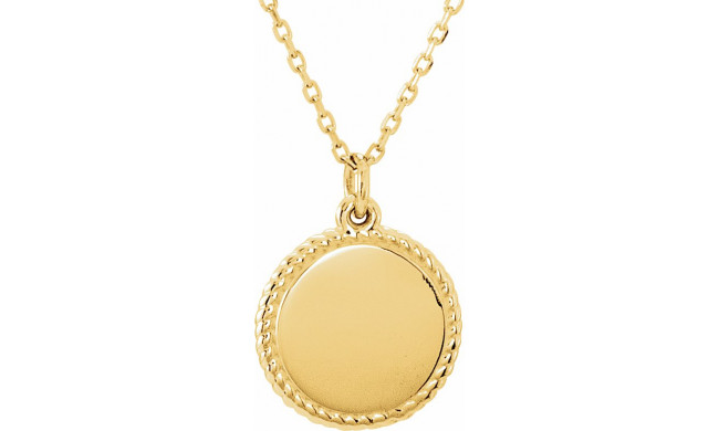 14K Yellow Round 16-18 Rope Necklace - 86470112P