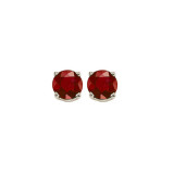 Gems One 14Kt White Gold Ruby (1 Ctw) Earring - ERR50-4W photo