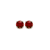 Gems One 14Kt White Gold Ruby (7/8 Ctw) Earring - ERR45-4W photo