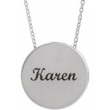 Platinum 17 mm Engravable Scroll Disc 16-18 Necklace - 86634603P photo 3