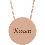 14K Rose 17 mm Engravable Scroll Disc 16-18 Necklace - 86634602P photo 3